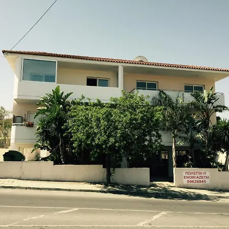 Nicosia Apartment For Students And Travelers Διαμέρισμα Λευκωσία